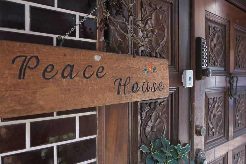 Peace House Showa Oszaka Kültér fotó