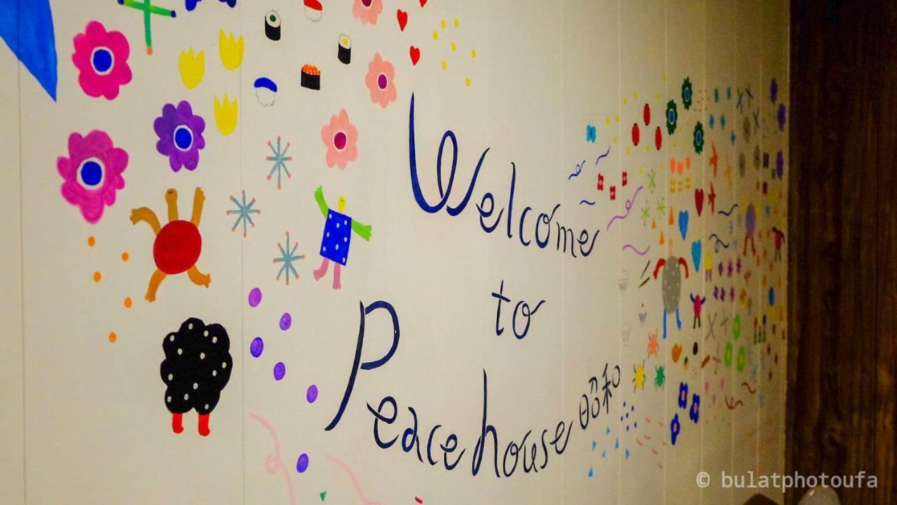 Peace House Showa Oszaka Kültér fotó